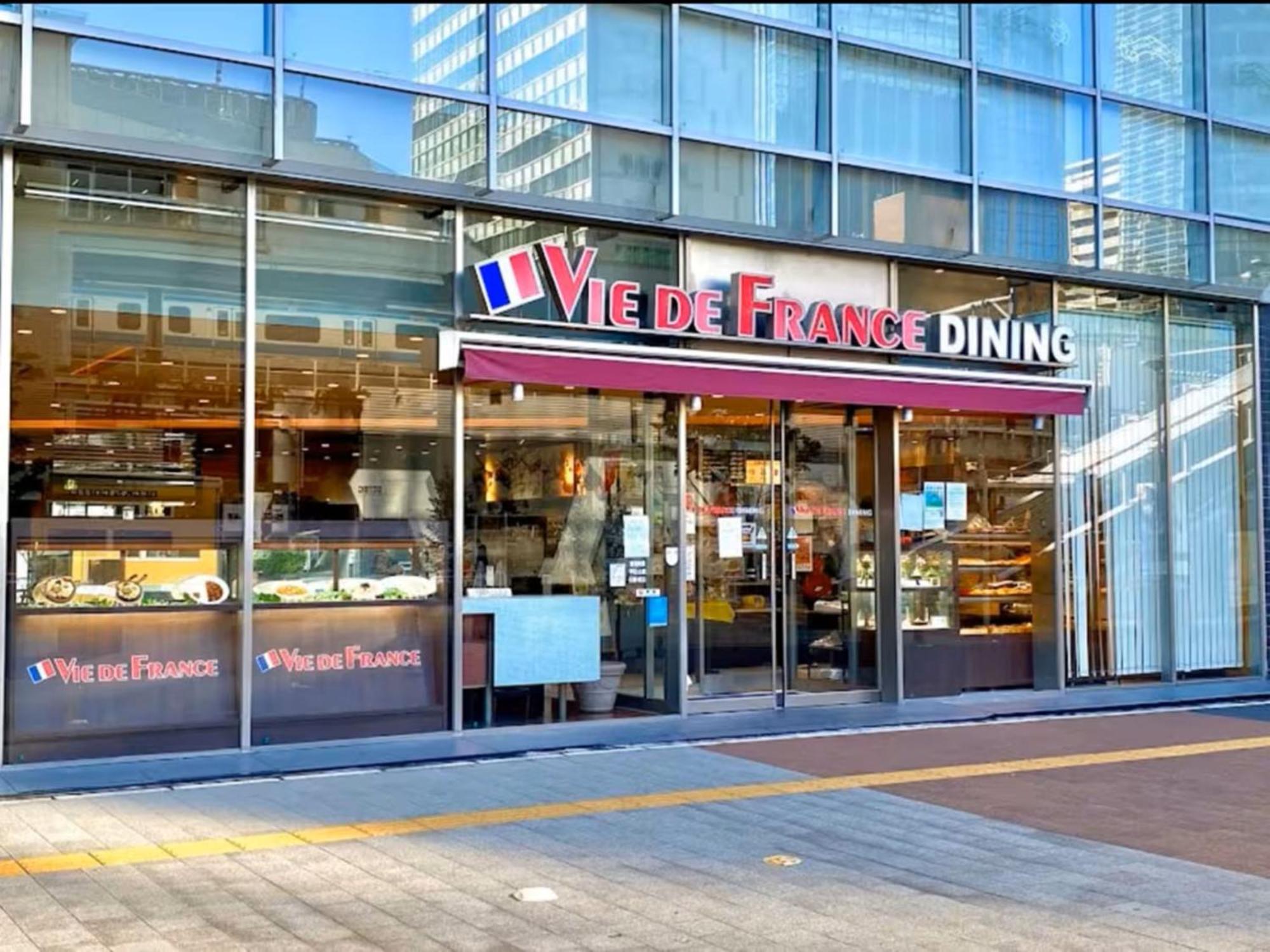 Apa Hotel Akihabaraeki-Denkigaiguchi Tokyo Ngoại thất bức ảnh
