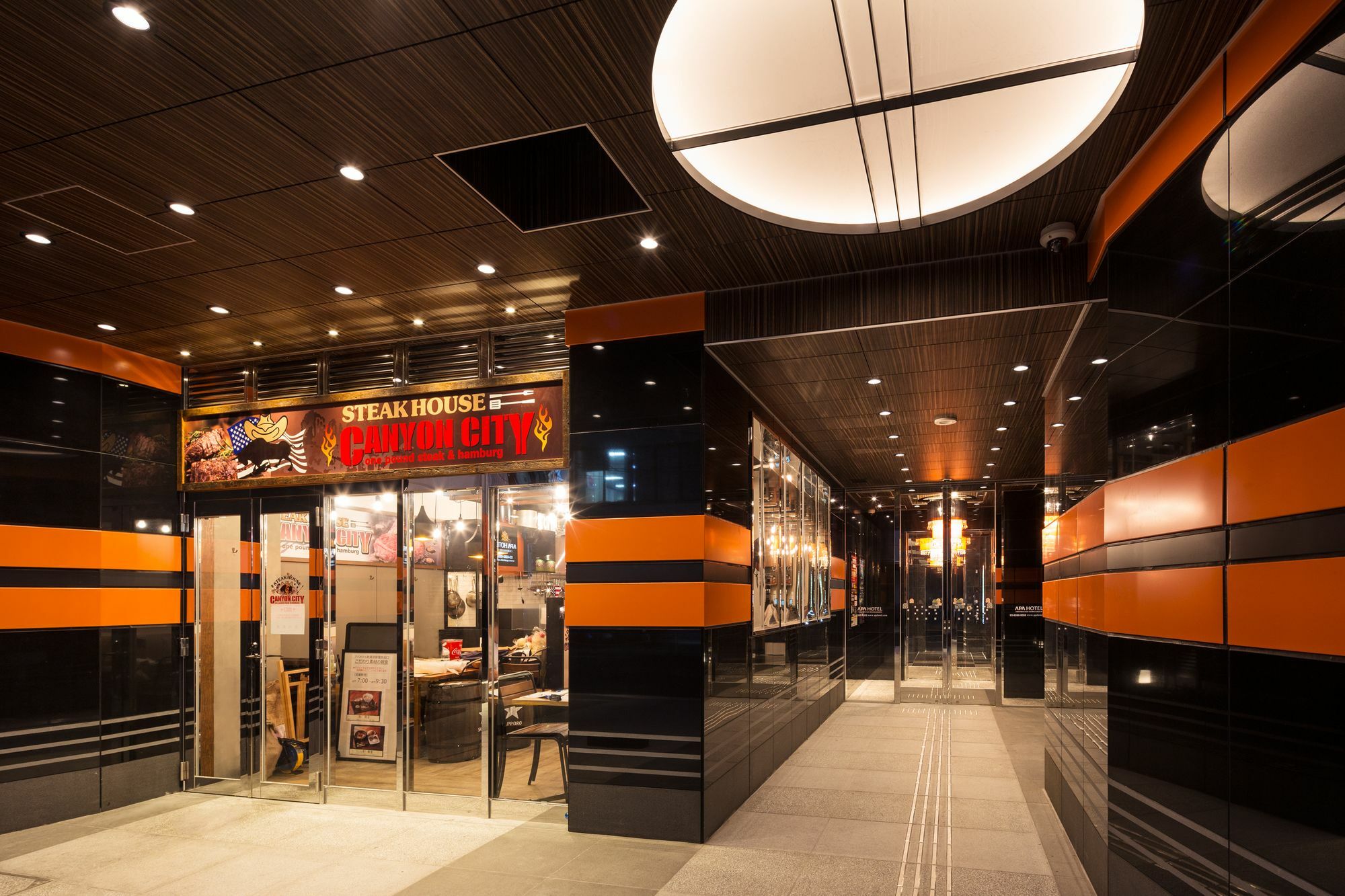Apa Hotel Akihabaraeki-Denkigaiguchi Tokyo Ngoại thất bức ảnh